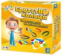 Настольная игра 1toy игродром "БратстВО кольца"