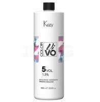 Kezy Color Vivo Окисляющая эмульсия 1,5% 1000мл