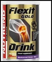 Комплекс хондропротекторов NUTREND FLEXIT GOLD DRINK 400 г, Черная смородина