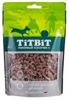 TiTBiT Косточки мясные для собак с говядиной 12857 0,145 кг 44179 (2 шт)