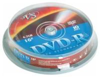 Диски DVD-R VS 4,7 Gb Cake Box (упаковка на шпиле), комплект 10 шт., VSDVDRCB1001