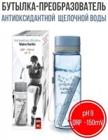 Бутылка преобразователь антиоксидантной щелочной воды, спортивная бутылка для воды, живая вода, здоровая, ионизатор воды