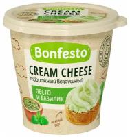 Сыр творожный воздушный Bonfesto Cream Cheese Песто и базилик 65%