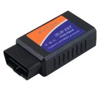 Адаптер для диагностики авто ELM327 OBD II, WI-FI, версия 1.5