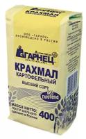 Крахмал "Картофельный", без глютена Гарнец 400 г