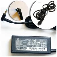 Для HP Pavilion 15-n073sr Зарядное устройство блок питания ноутбука (Зарядка адаптер + сетевой кабель/ шнур)