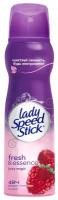 Lady Speed Stick Дезодорант-антиперспирант Fresh&Essence Juicy Magic, спрей, 150 мл