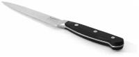 Набор ножей Нож универсальный BergHOFF Essentials, лезвие 12.5 см