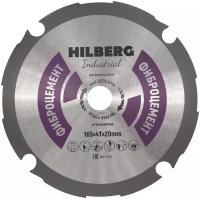 Пильный диск по фиброцементу 165мм HILBERG HC165