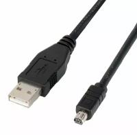 Кабель USB для фотоаппаратов NIKON UC-E1