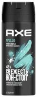 Axe Дезодорант-аэрозоль Apollo, 150 мл /