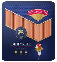 Сосиски Клинский Венские, 470г