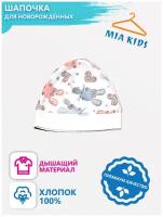 Шапка чепчик для новорожденных, Mia Kids, обхват до 50 см, Кремовый Заяц с Бантом на Розовом фоне 10104