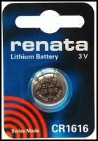 Батарейка RENATA CR1616 BL1