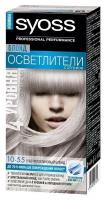 Сьёсс Осветлитель Кристальный блонд без желтизны, 10-55 Ультраплатиновый блонд, 115 мл