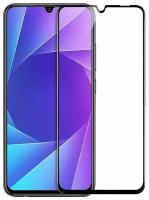 Защитное стекло 3D Glass Pro для Vivo Y91 / Y91C / Y95 / Y93 полный клей ( черная рамка)