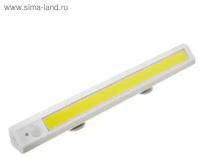 Светильник мебельный угловой, 8 Вт, COB LED, датчик движения, 6500K, 4xAA ( не в компл )