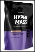 BioTechUSA Hyper Mass 1000 гр, клубника