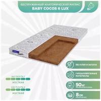 Матрас детский беспружинный Beautyson Baby Cocos 6 LUX 80x180 (Белый), без клея и запаха