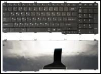 Клавиатура для ноутбука Toshiba Satellite C650 C660 C670 L650 L670 L750 L750D L755 L775 черная