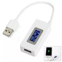 Тестер универсальный USB KCX-017