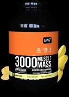 QNT 3000 Muscle Mass Banana Flavour 1.3 kg/ Гейнер"3000 Массл Масс" 1,3кг Банан