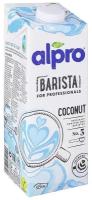 Кокосовый напиток alpro Barista с соей 1.3%