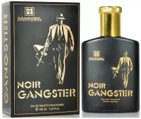 Marsel Parfumeur / Мужская туалетная вода Gangster Noir, 100 мл