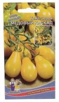 Семена Томат "Медовый Каскад", черри, 12 шт