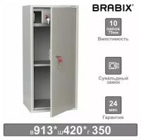 Шкаф металлический Brabix для документов "КBS-041Т", 913х420х350 мм, 21 кг, трейзер, сварной