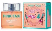 Женская туалетная вода Brocard Pink Taxi Beauty Time, 50 мл