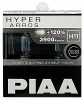 Галогенные лампы PIAA BULB HYPER ARROS 3900K HE-906 (H11)