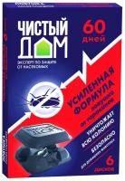 Чистый дом Ловушка инсектицидная усиленного действия от тараканов "Чистый Дом", 6 шт