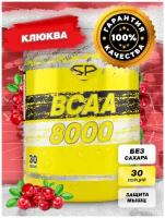 BCAA STEELPOWER 8000, клюква, 300 гр