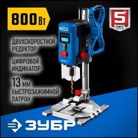 Станок сверлильный Зубр Профессионал ВСС-П800 800W