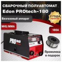 Сварочный полуавтомат Edon PROtech-180 3в1/ Полуавтоматический инвертор