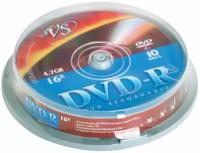 Диски DVD-R VS 4,7 Gb Cake Box (упаковка на шпиле), комплект 10 шт, VSDVDRCB1001 В наборе: 1компл