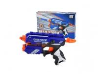 Бластер Zecong Toys Blaze Storm (7036), 24 см, синий