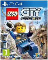 LEGO City Undercover PS4 (PS4, РУС)