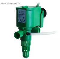 Помпа водяная BARBUS PUMP 003 10watt 800 л/ч, глубина 0,8м