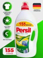 Гель для стирки PERSIL Universal gel 5.35 л Kalt Aktiv