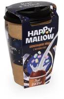 Яйцо шоколадное Happy Mallow Набор с маршмеллоу, шоколадная бомбочка с воздушным зефиром, Без глютена Pusheen