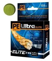 Леска плетеная Aqua Pe Ultra Elite Z-8 оливк. 0.50мм 135м