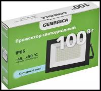 Прожектор светодиодный СДО 001-100 6500К IP65 черный GENERICA