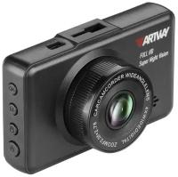 Видеорегистратор ARTWAY AV-396 Super Night Vision