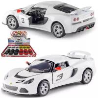 Металлическая машинка игрушка 1:32 2012 Lotus Exige S, 12,5 см, инерицонная / Белый