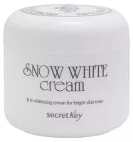 Secret Key~Крем с отбеливающим действием от покраснений и пигментных пятен~Snow White Cream