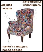 Кресло Люкс разноцветный