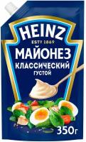 Майонез Heinz Классический, 67%