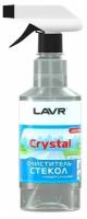 Омыватель стекол Кристалл LAVR 0,5л Glass Cleaner Crystal с триггером